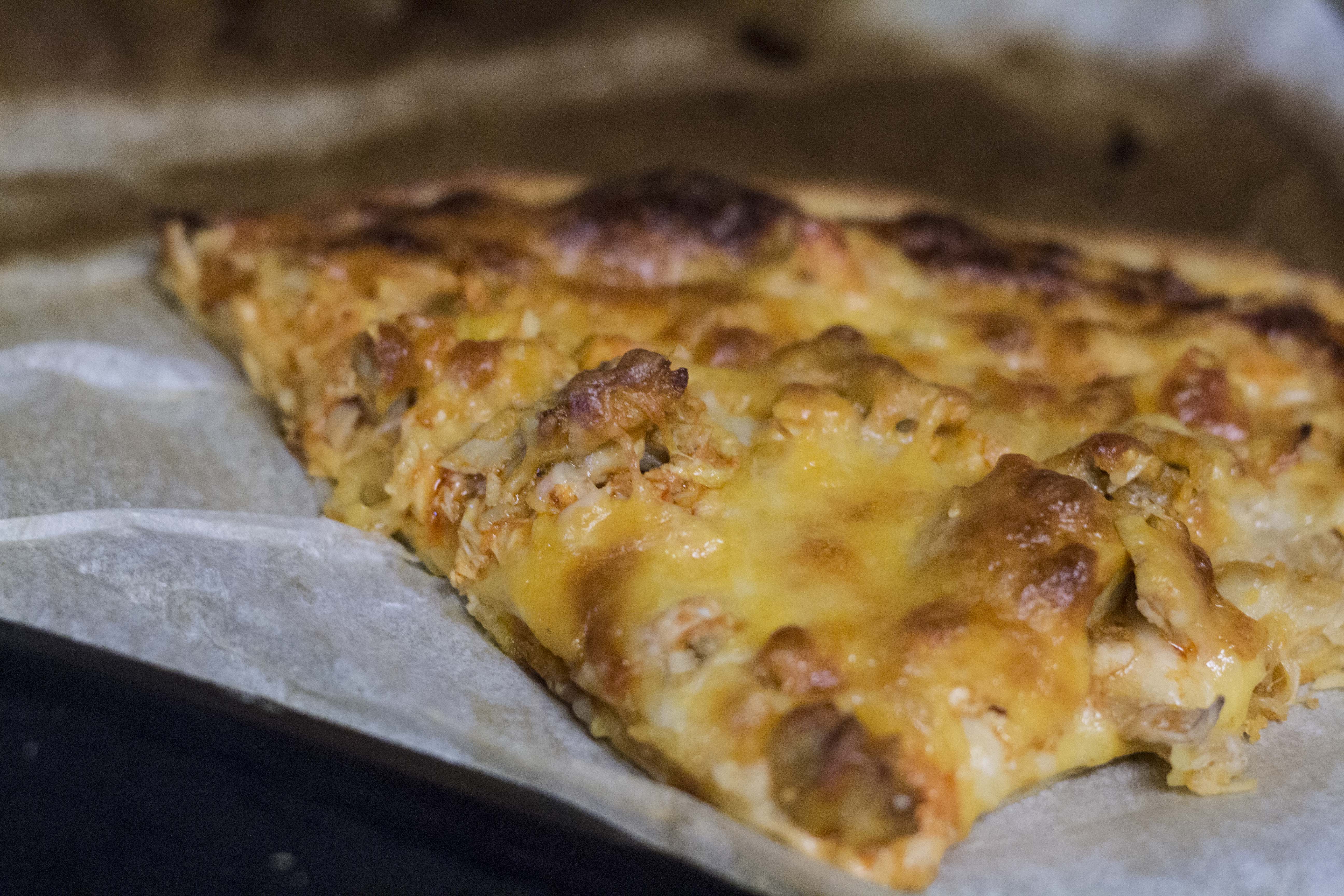 Creamy Buffalo Chicken Pizza Recipe